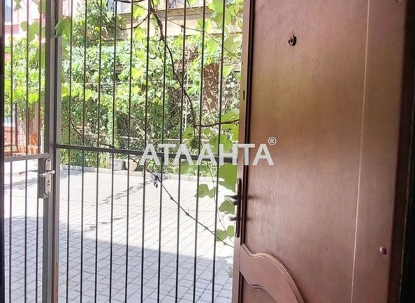 2-rooms apartment apartment by the address st. Nezhinskaya Frantsa Meringa (area 46 m²) - Atlanta.ua - photo 18