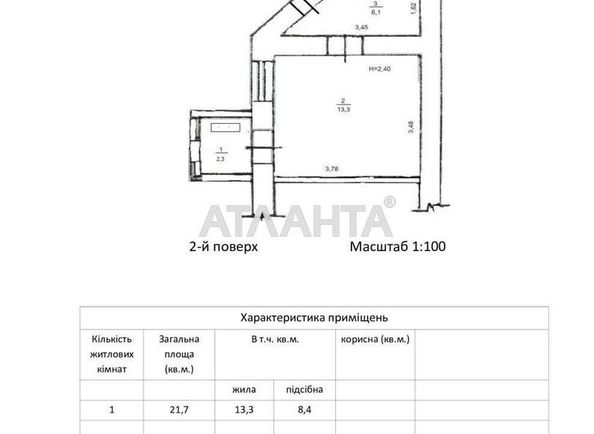 2-rooms apartment apartment by the address st. Nezhinskaya Frantsa Meringa (area 46 m²) - Atlanta.ua - photo 20