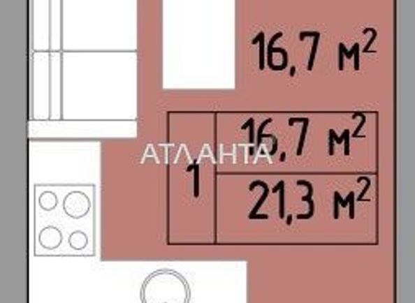 1-комнатная квартира по адресу Небесной Сотни пр. (площадь 21,3 м²) - Atlanta.ua - фото 7