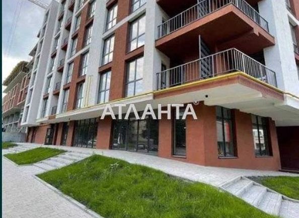 Об'єкт виведений в архів - Atlanta.ua