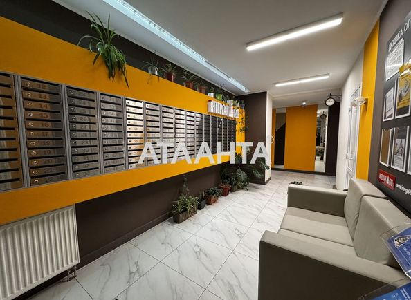 1-кімнатна квартира за адресою вул. Сім`ї Кульженків (площа 32,8 м²) - Atlanta.ua - фото 11
