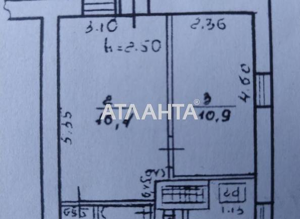 2-кімнатна квартира за адресою вул. Тіниста (площа 42 м²) - Atlanta.ua - фото 22
