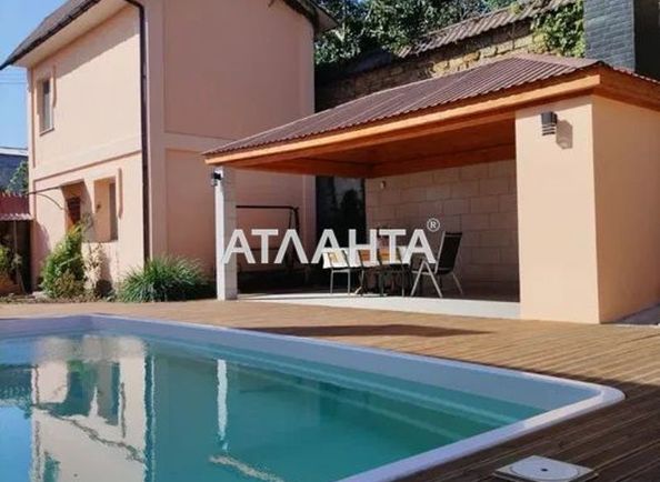 Будинок за адресою вул. Зелена гірка (площа 150 м²) - Atlanta.ua