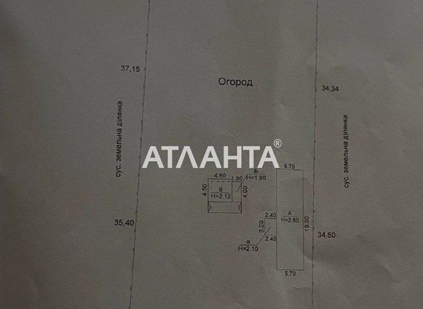Будинок за адресою вул. Польова (площа 44 м²) - Atlanta.ua - фото 23