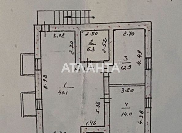 House by the address st. Dolgaya (area 222,9 m²) - Atlanta.ua - photo 24