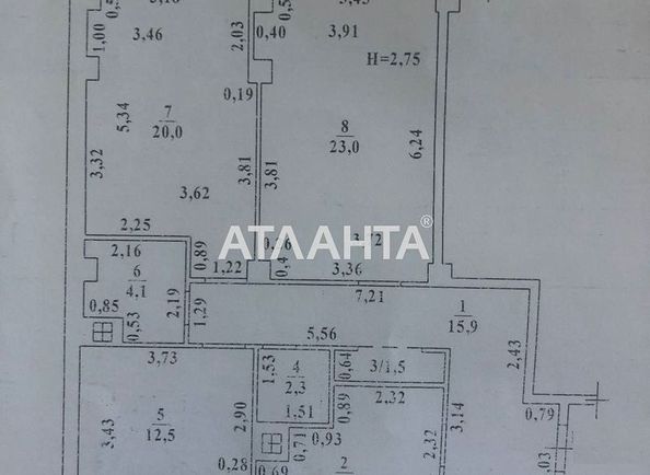 3-кімнатна квартира за адресою вул. Гранітна (площа 96 м²) - Atlanta.ua - фото 26