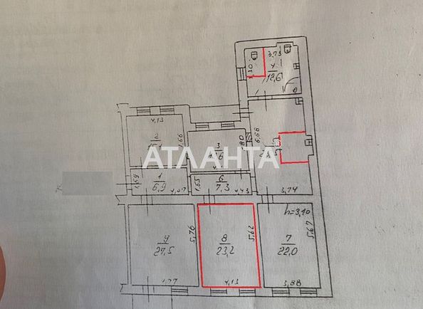 Room in dormitory apartment by the address st. Zhukovskogo (area 23 m²) - Atlanta.ua - photo 10