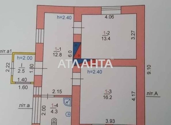 House by the address st. Sadovaya (area 65 m²) - Atlanta.ua - photo 10