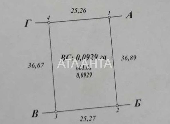 Landplot by the address st. Troitskaya (area 9,3 acr) - Atlanta.ua - photo 2