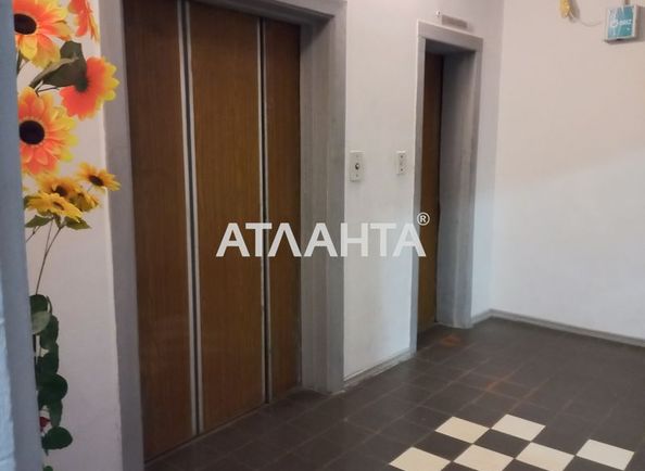 Багатокімнатна квартира за адресою вул. Ойстраха Давида (площа 84,7 м²) - Atlanta.ua - фото 14