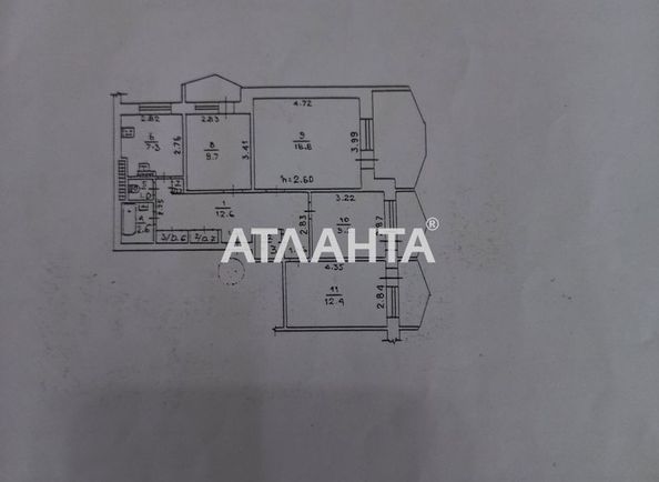 Багатокімнатна квартира за адресою вул. Ойстраха Давида (площа 84,7 м²) - Atlanta.ua - фото 28