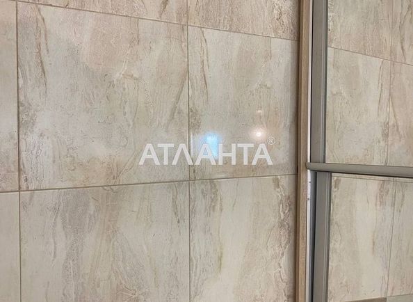 The object is archived - Atlanta.ua - photo 19