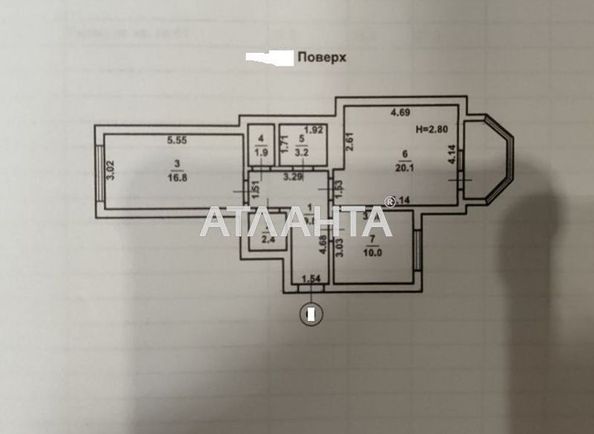 The object is archived - Atlanta.ua - photo 29