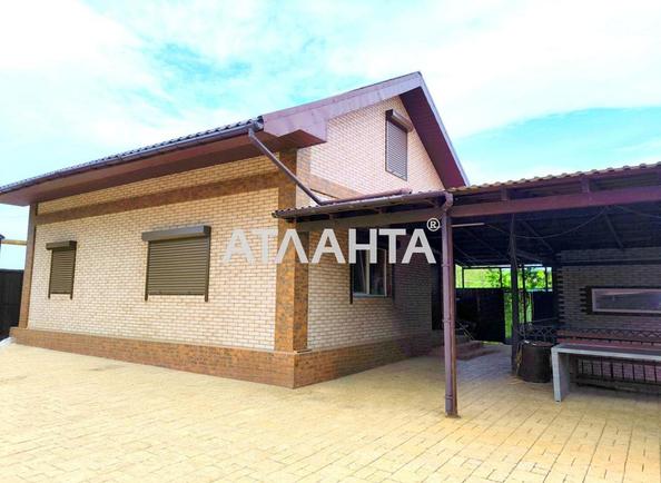 Дом (площадь 100,3 м²) - Atlanta.ua