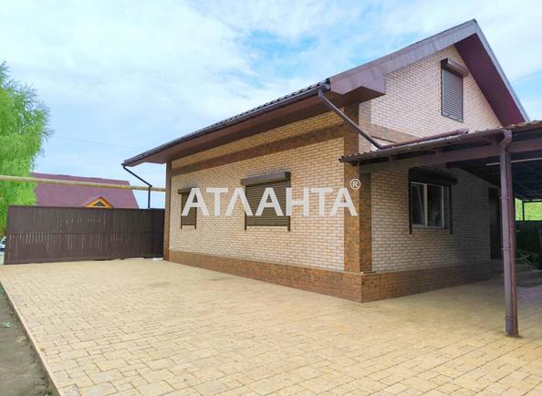 Дом (площадь 100,3 м²) - Atlanta.ua - imageAlt 2