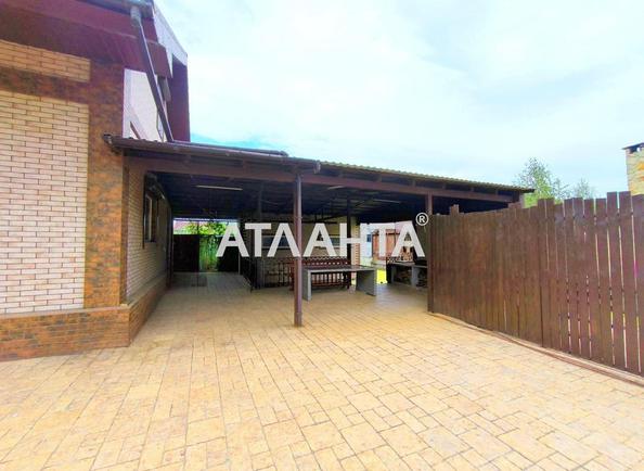 Дом (площадь 100,3 м²) - Atlanta.ua - imageAlt 12