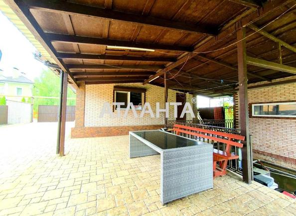 Дом (площадь 100,3 м²) - Atlanta.ua - imageAlt 14