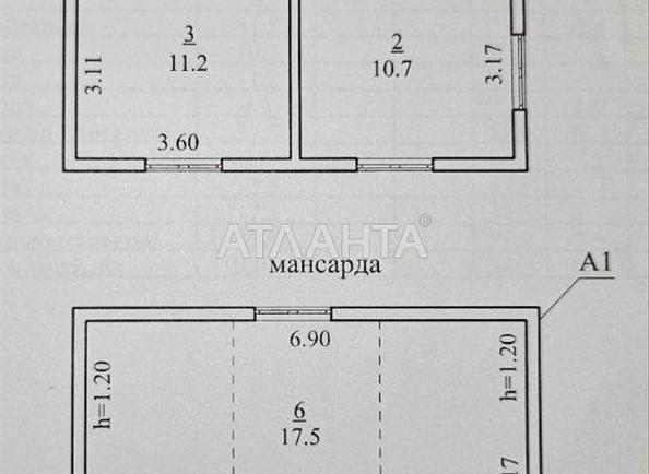 Дом (площадь 100,3 м²) - Atlanta.ua - imageAlt 20