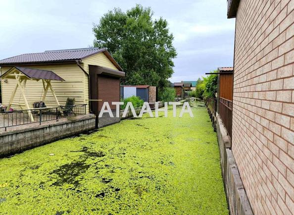 Участок (площадь 4 сот) - Atlanta.ua - imageAlt 3
