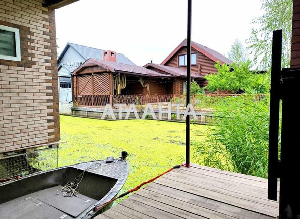 Участок (площадь 4 сот) - Atlanta.ua - imageAlt 4