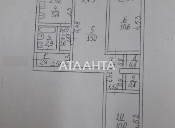 3-rooms apartment apartment by the address st. Kosmonavtov (area 55 m²) - Atlanta.ua - photo 18