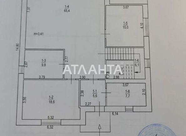 House by the address st. Dneprovskaya (area 257 m²) - Atlanta.ua - photo 11
