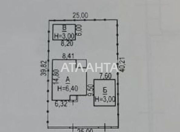 House by the address st. Dneprovskaya (area 257 m²) - Atlanta.ua - photo 14