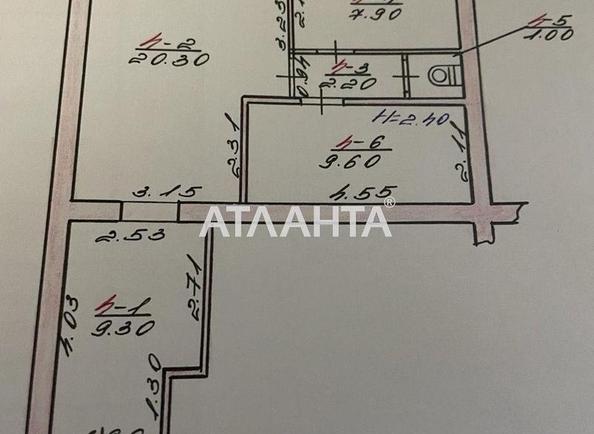 Коммерческая недвижимость по адресу Незалежності просп. (площадь 52,5 м²) - Atlanta.ua - фото 10