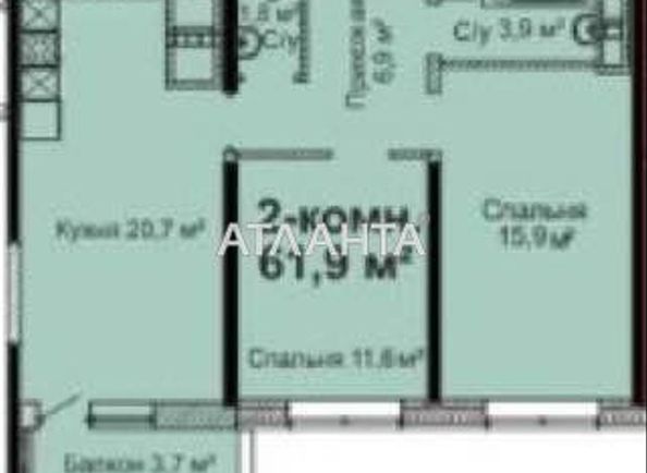 2-кімнатна квартира за адресою вул. Варненська (площа 65 м²) - Atlanta.ua - фото 10