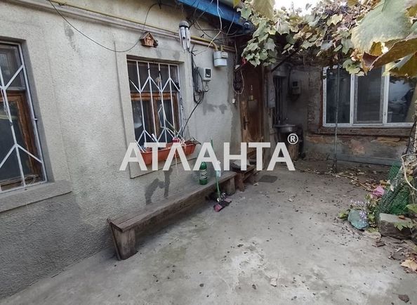 House by the address st. Izvestkovaya (area 30 m²) - Atlanta.ua