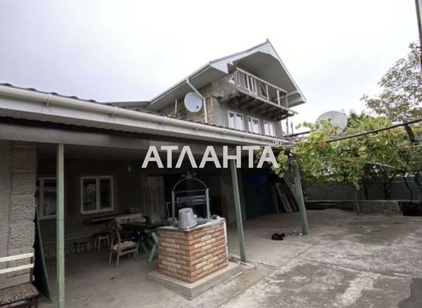 House by the address st. Tsentralnaya (area 226 m²) - Atlanta.ua