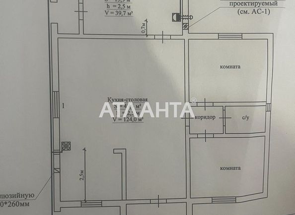 House by the address st. Roksolanovskaya (area 76,1 m²) - Atlanta.ua - photo 20