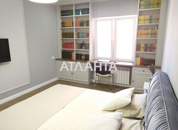 2-кімнатна квартира за адресою вул. Ясна (площа 65,1 м²) - Atlanta.ua - фото 11