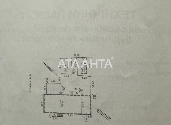 Будинок за адресою Наявний 2-й пров. (площа 180 м²) - Atlanta.ua - фото 30