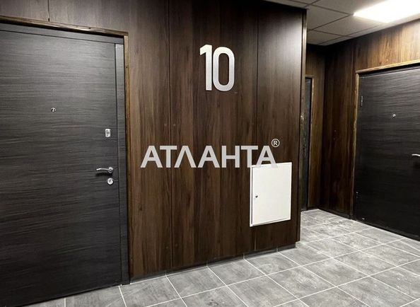 2-rooms apartment apartment by the address st. Gorodotskaya ul (area 78 m²) - Atlanta.ua - photo 13