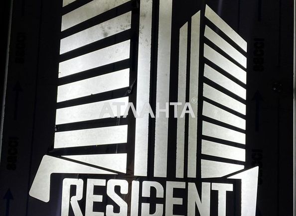 2-rooms apartment apartment by the address st. Gorodotskaya ul (area 78 m²) - Atlanta.ua - photo 14