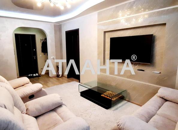 3-комнатная квартира по адресу ул. Сахарова (площадь 75,5 м²) - Atlanta.ua