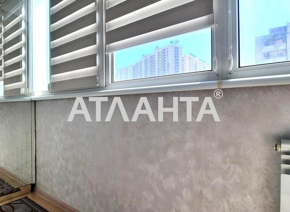 3-комнатная квартира по адресу ул. Сахарова (площадь 75,5 м²) - Atlanta.ua - фото 21