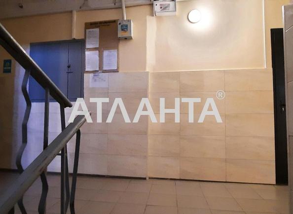 3-комнатная квартира по адресу ул. Сахарова (площадь 75,5 м²) - Atlanta.ua - фото 27