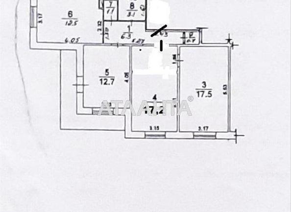 3-комнатная квартира по адресу ул. Сахарова (площадь 75,5 м²) - Atlanta.ua - фото 30