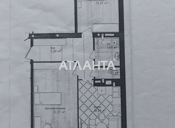 2-rooms apartment apartment by the address st. Sakharova (area 74 m²) - Atlanta.ua - photo 7