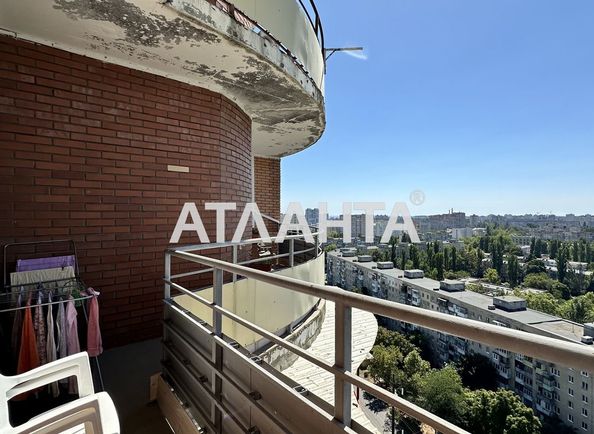 1-кімнатна квартира за адресою вул. Інглезі (площа 49 м²) - Atlanta.ua