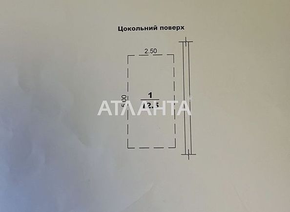 Коммерческая недвижимость по адресу Люстдорфская дор. (площадь 12,5 м²) - Atlanta.ua - фото 2