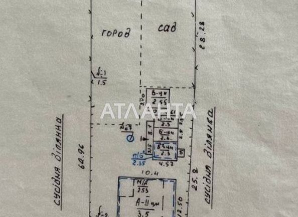 Дом по адресу ул. Котляревского (площадь 250 м²) - Atlanta.ua - фото 21