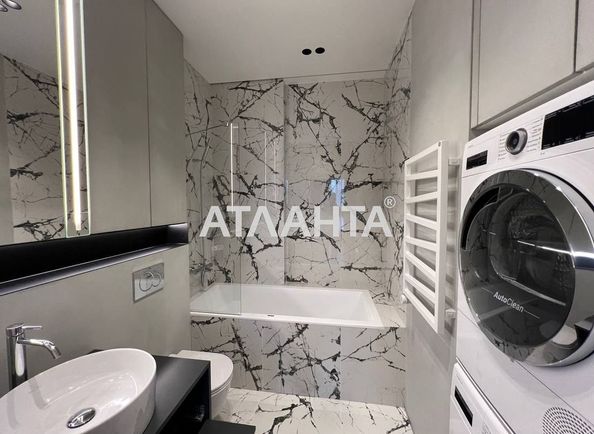 Об'єкт виведений в архів - Atlanta.ua - фото 4