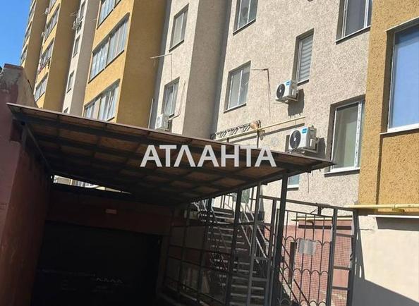 Комерційна нерухомість за адресою вул. Сахарова (площа 0) - Atlanta.ua
