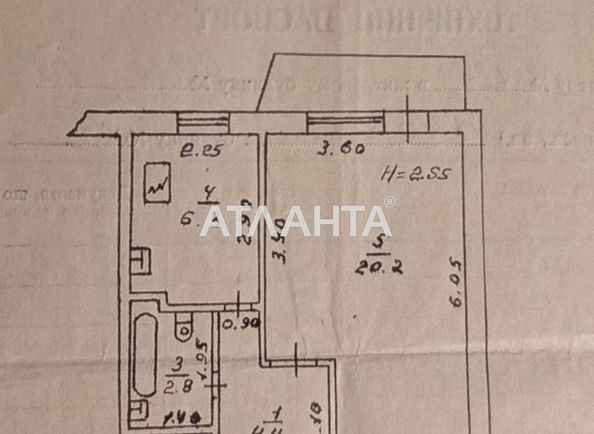 1-кімнатна квартира за адресою вул. Бочарова ген. (площа 35 м²) - Atlanta.ua - фото 13