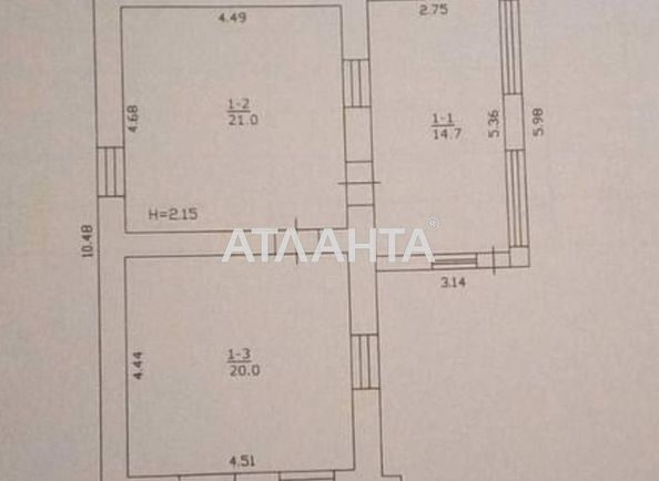 House by the address st. Trigubova (area 56 m²) - Atlanta.ua - photo 5