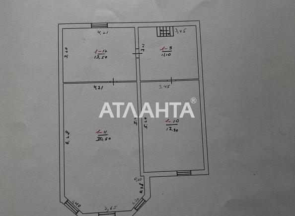 House by the address st. Mira (area 201,5 m²) - Atlanta.ua - photo 20