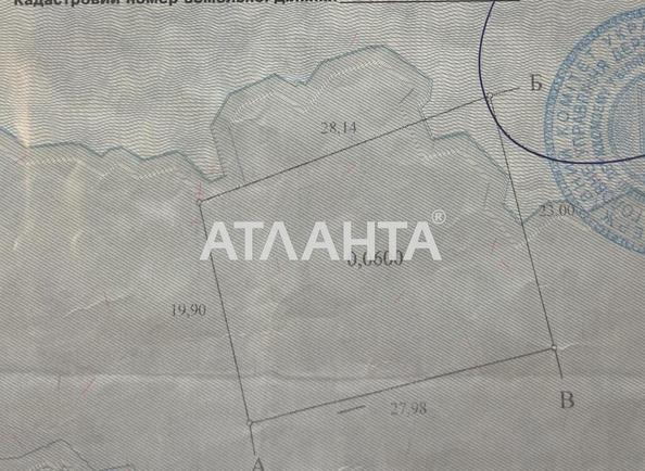 House by the address st. Mira (area 201,5 m²) - Atlanta.ua - photo 22